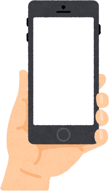 Illustration of a Hand Holding a Smartphone with Blank Screen